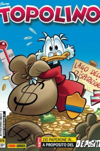 Issue #3078