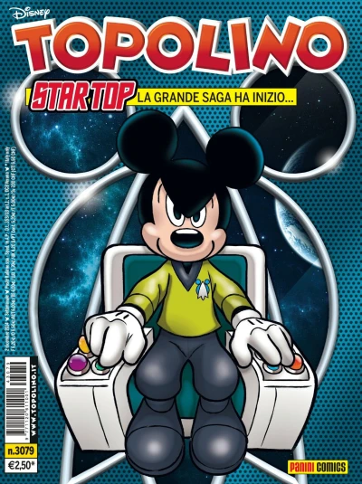 Cover of Issue #3079