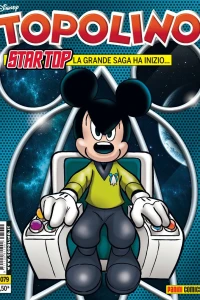 Issue #3079