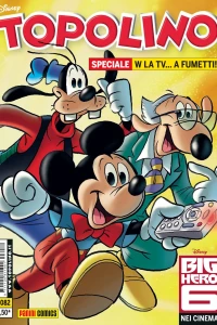 Issue #3082