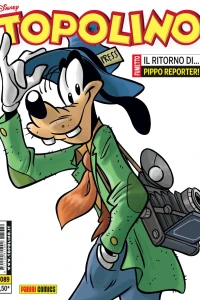 Issue #3089