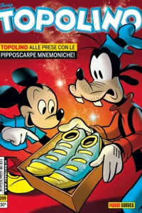Issue #3099