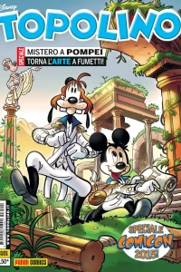 Issue #3101