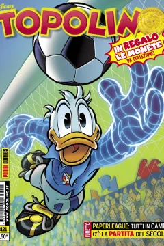 Issue #3121
