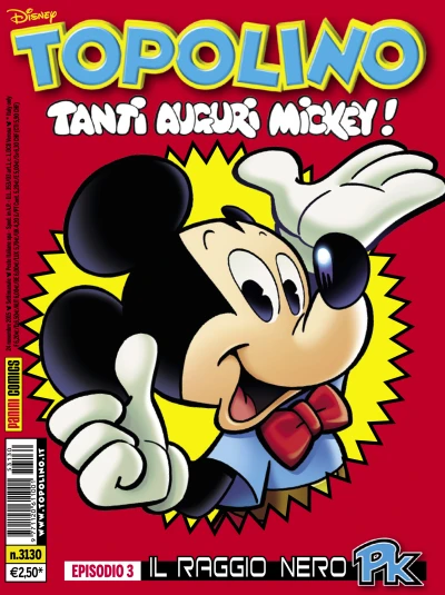 Cover of Issue #3130