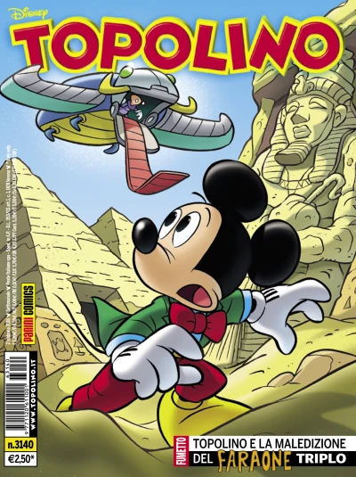 Cover of Issue #3140