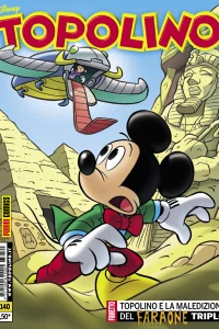 Issue #3140