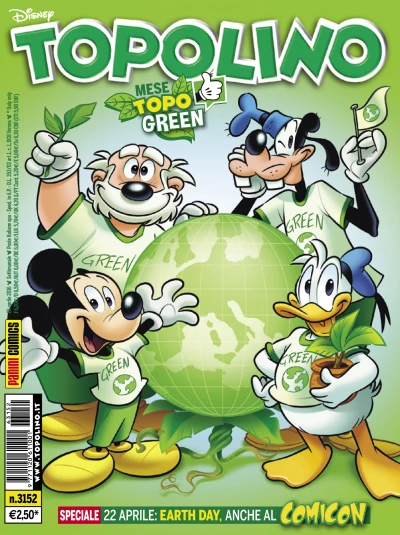 Cover of Issue #3152