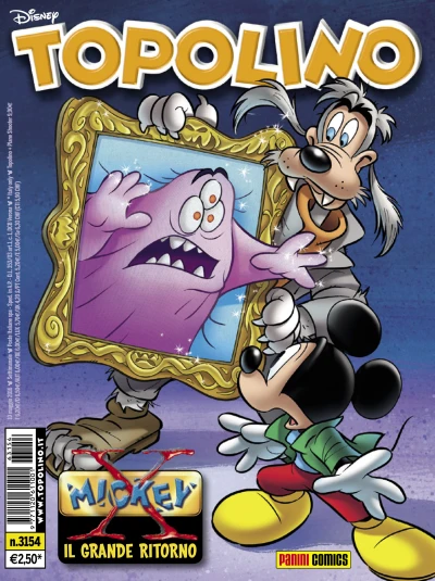 Cover of Issue #3154