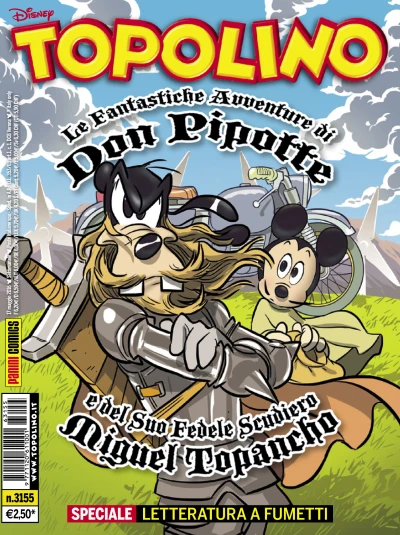 Cover of Issue #3155