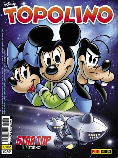 Cover of Issue #3162