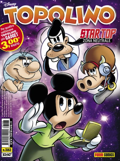 Cover of Issue #3163