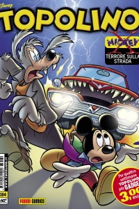 Issue #3164