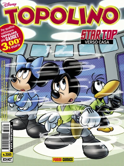 Cover of Issue #3165