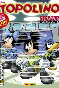 Issue #3165