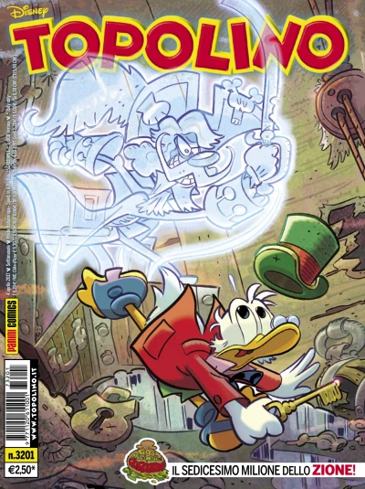 Cover of Issue #3201