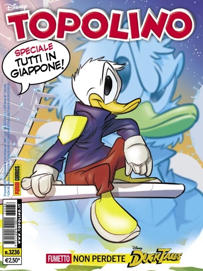 Cover of Issue #3236