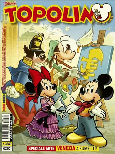 Cover of Issue #3249