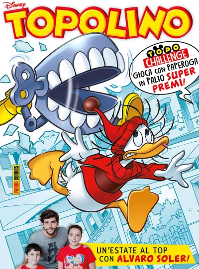 Cover of Issue #3268