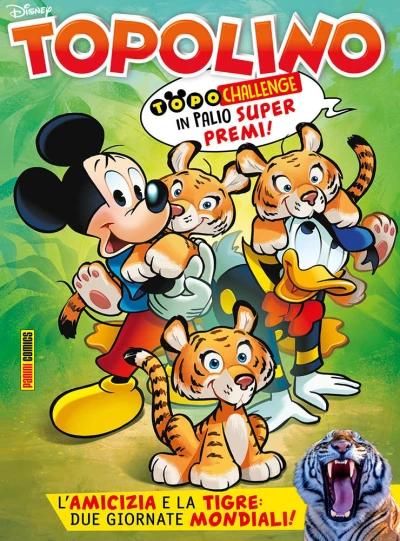 Cover of Issue #3270