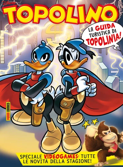 Cover of Issue #3275