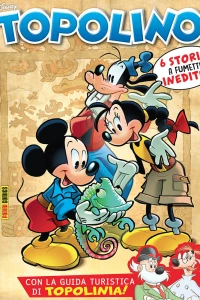 Issue #3276
