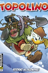 Issue #3295