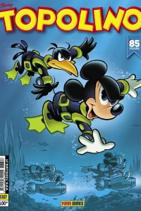 Issue #3317