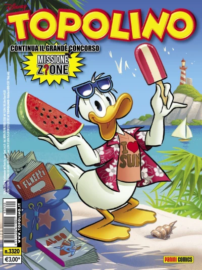 Cover of Issue #3320