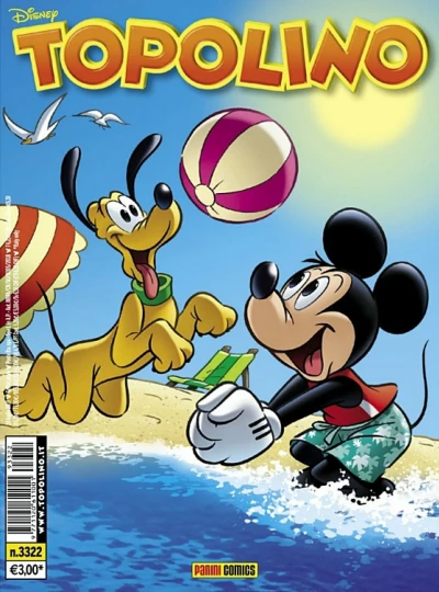 Cover of Issue #3322