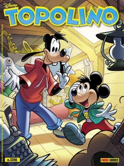 Cover of Issue #3356