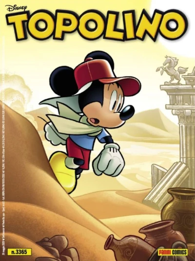 Cover of Issue #3365