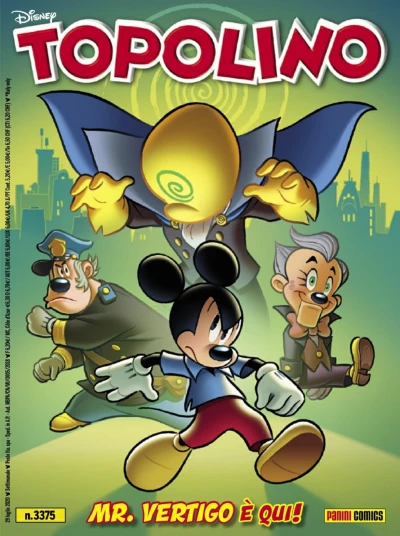 Cover of Issue #3375