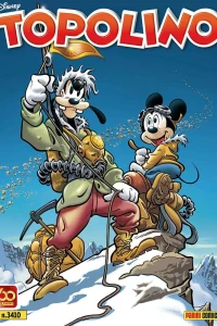 Issue #3410