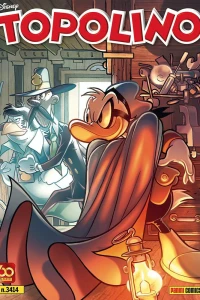 Issue #3414