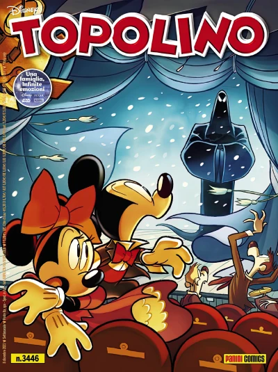 Cover of Issue #3446