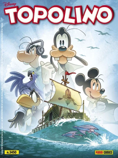 Cover of Issue #3450