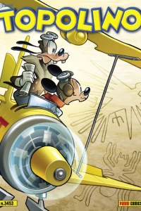 Issue #3453