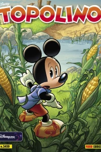 Issue #3459