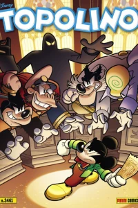 Issue #3461