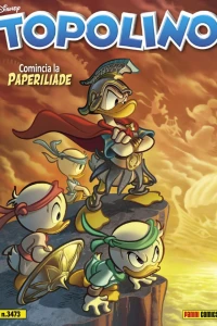 Issue #3473