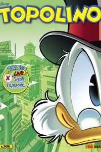 Issue #3476
