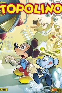 Issue #3482