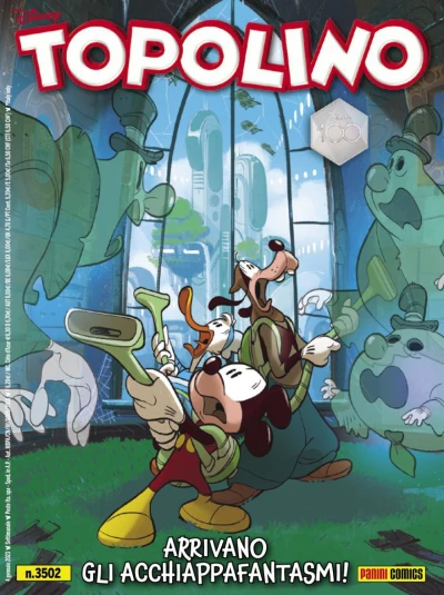 Cover of Issue #3502