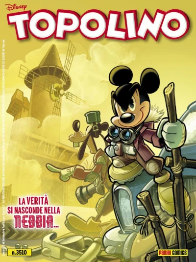 Cover of Issue #3510