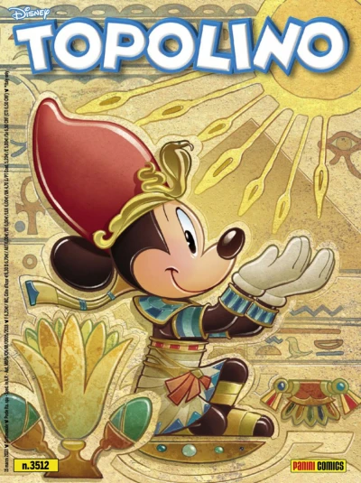 Cover of Issue #3512