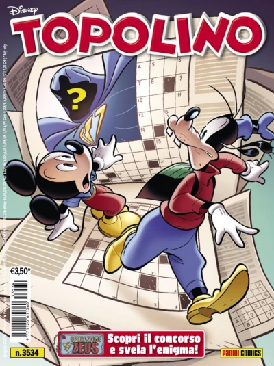 Cover of Issue #3534