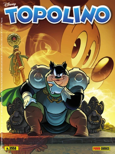 Cover of Issue #3558