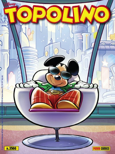 Cover of Issue #3566