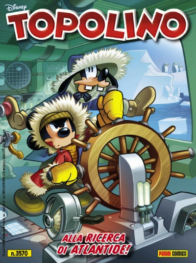 Cover of Issue #3570